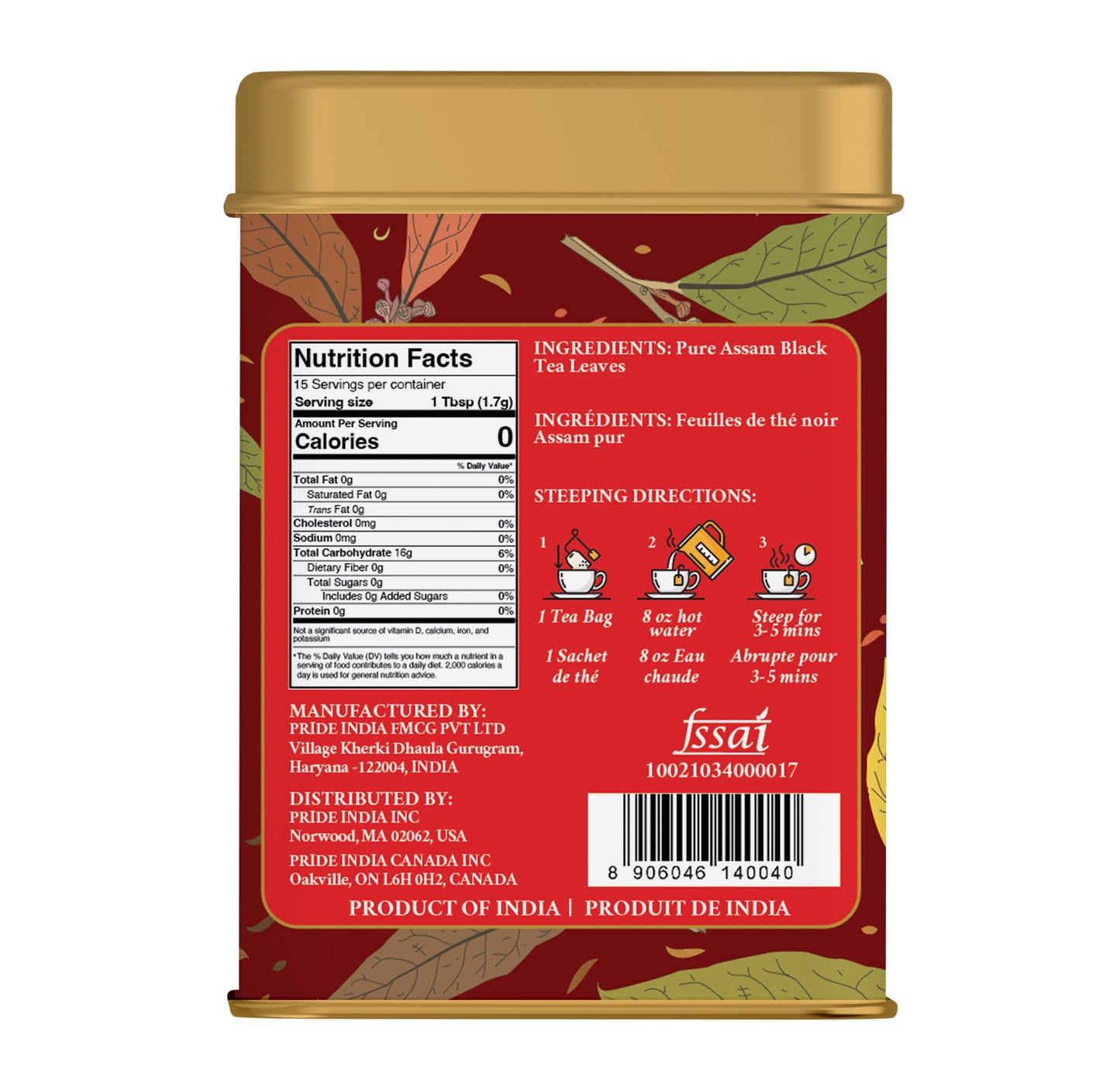 Assamese Gold - Breakfast Black Tea Bags